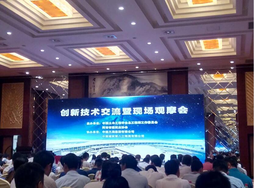 1500608040906507.jpg QQ截图20170721113034.jpg