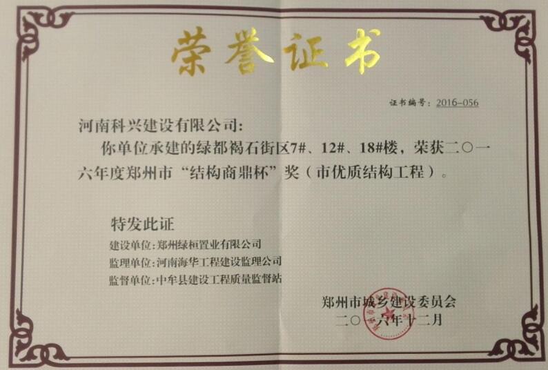褐石街区.jpg