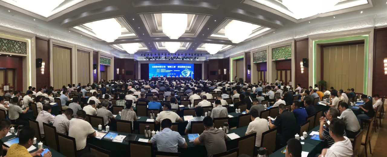 微信图片_20170815152734.jpg