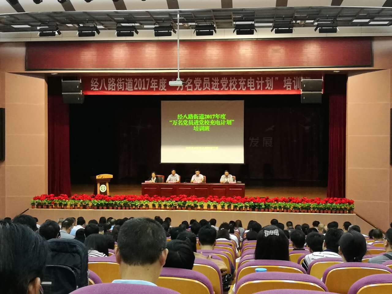 1502954622852201.jpg 微信图片_20170817151045.jpg