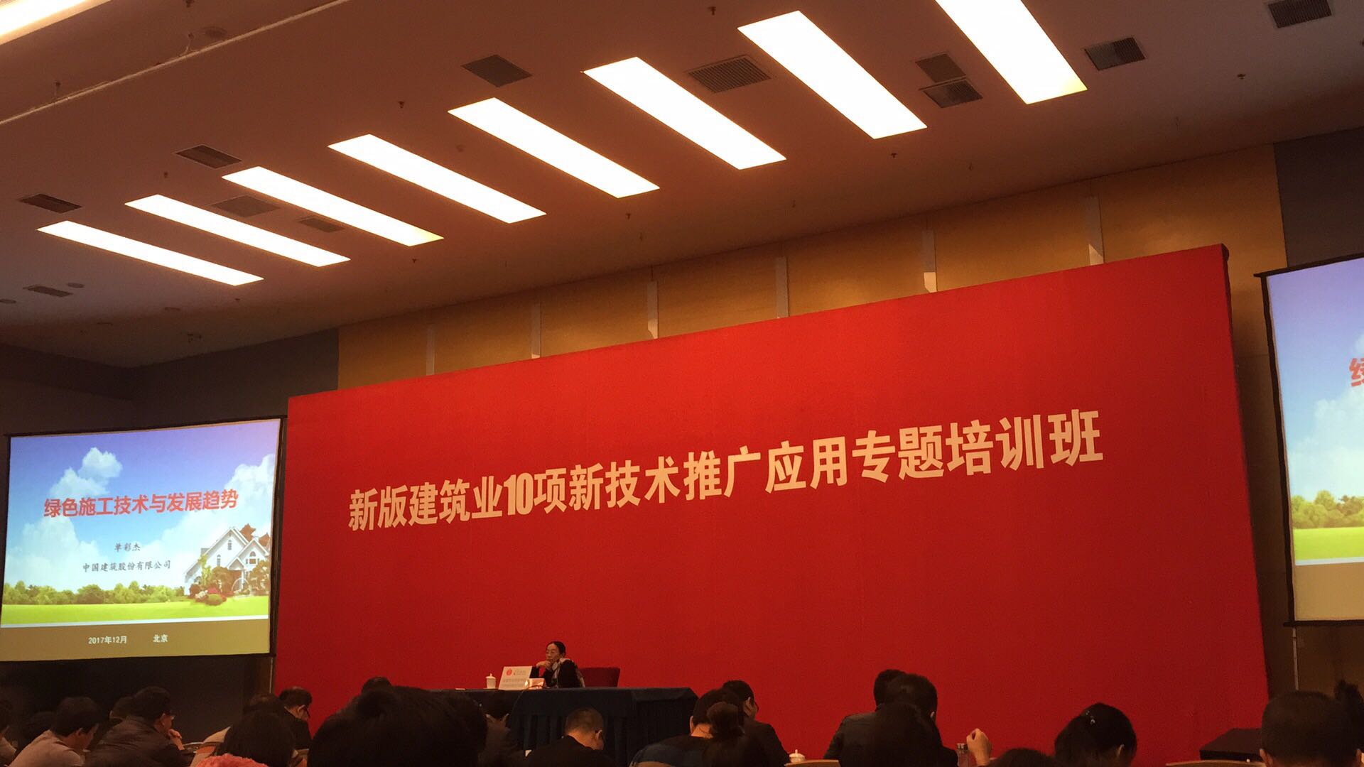 微信图片_20171226101903.jpg